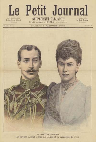 王子の結婚 作： French School